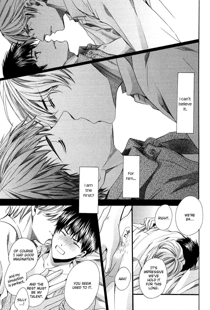 Tonari ni Kedamono by YAMATO Nase [Eng] page 29