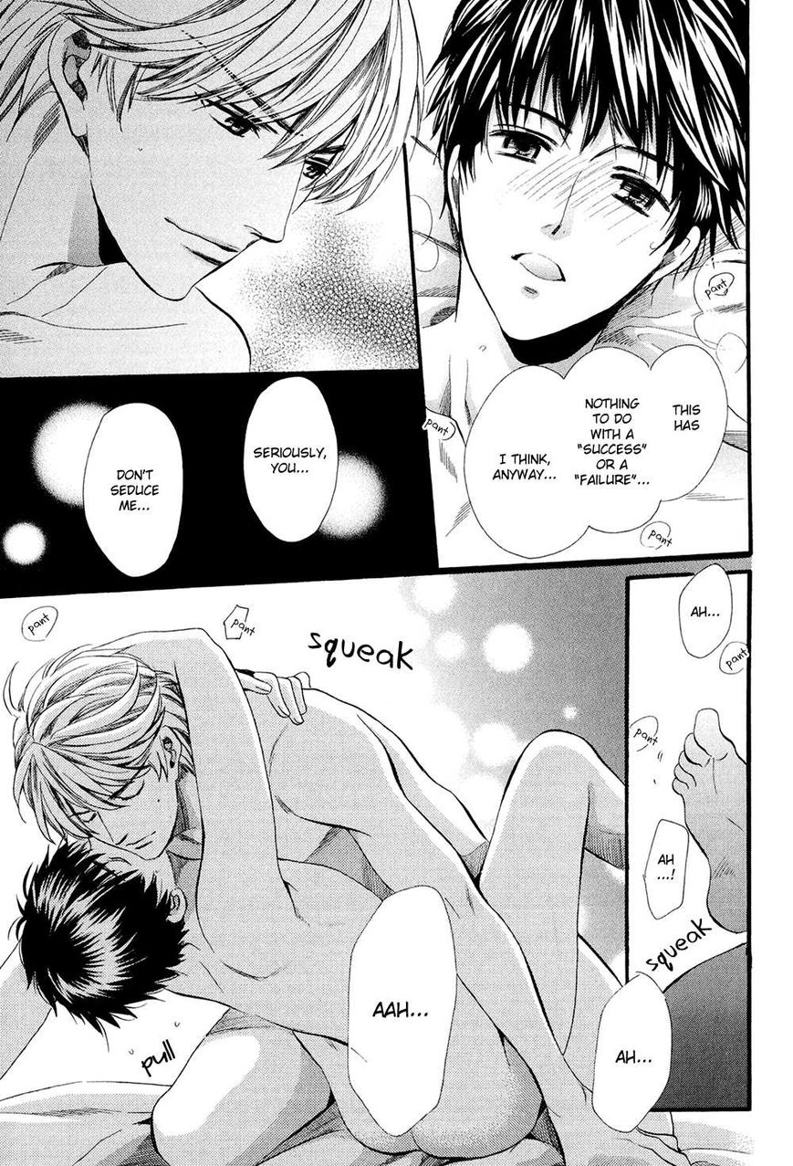 Tonari ni Kedamono by YAMATO Nase [Eng] page 30