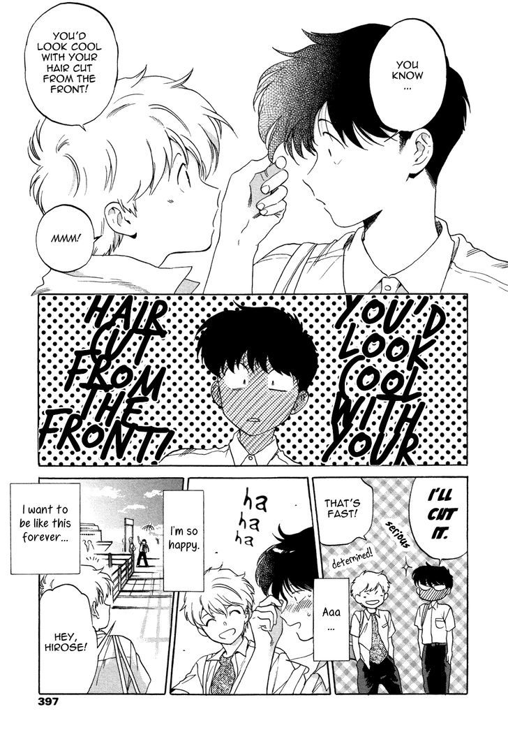 Ganbare! Nakamura-kun!! by Syundei – Ch. 7-11.5 [Eng] page 31