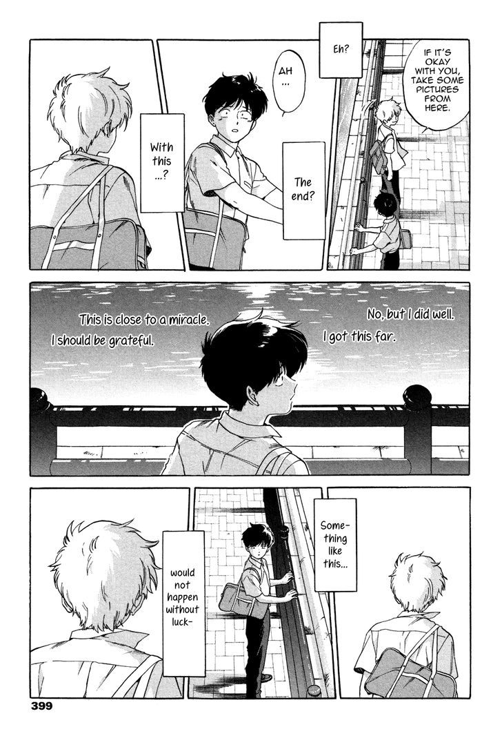 Ganbare! Nakamura-kun!! by Syundei – Ch. 7-11.5 [Eng] page 32