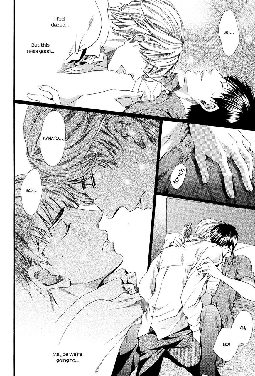 Tonari ni Kedamono by YAMATO Nase [Eng] page 32