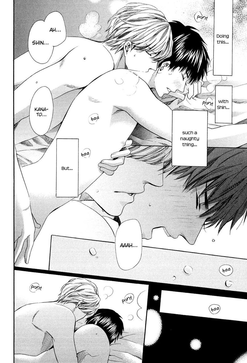 Tonari ni Kedamono by YAMATO Nase [Eng] page 32