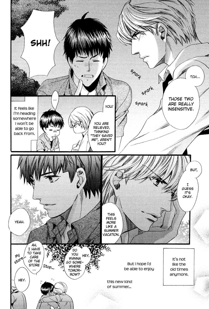 Tonari ni Kedamono by YAMATO Nase [Eng] page 34