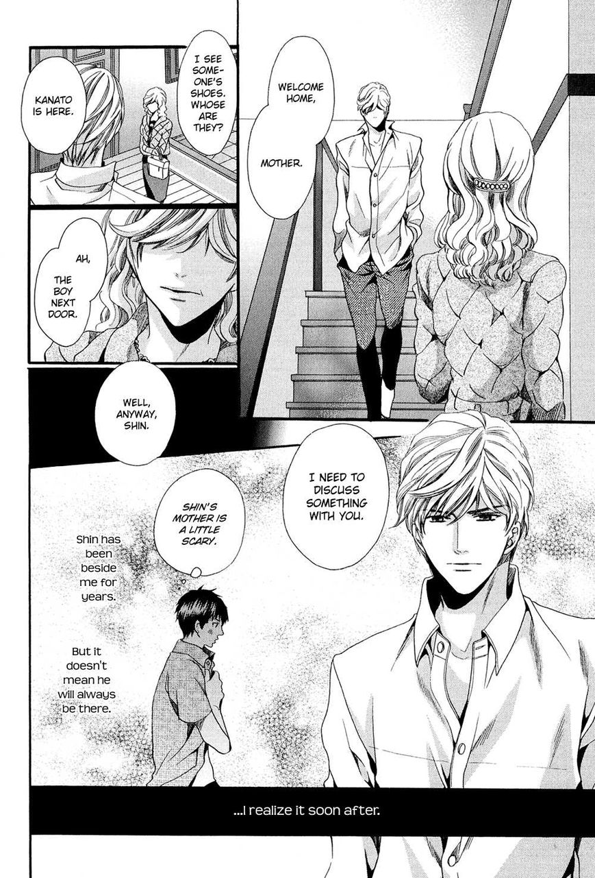 Tonari ni Kedamono by YAMATO Nase [Eng] page 34