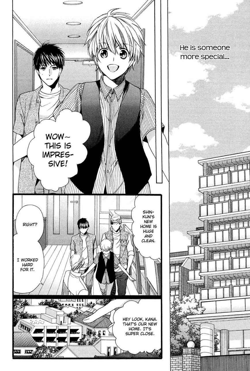 Tonari ni Kedamono by YAMATO Nase [Eng] page 37