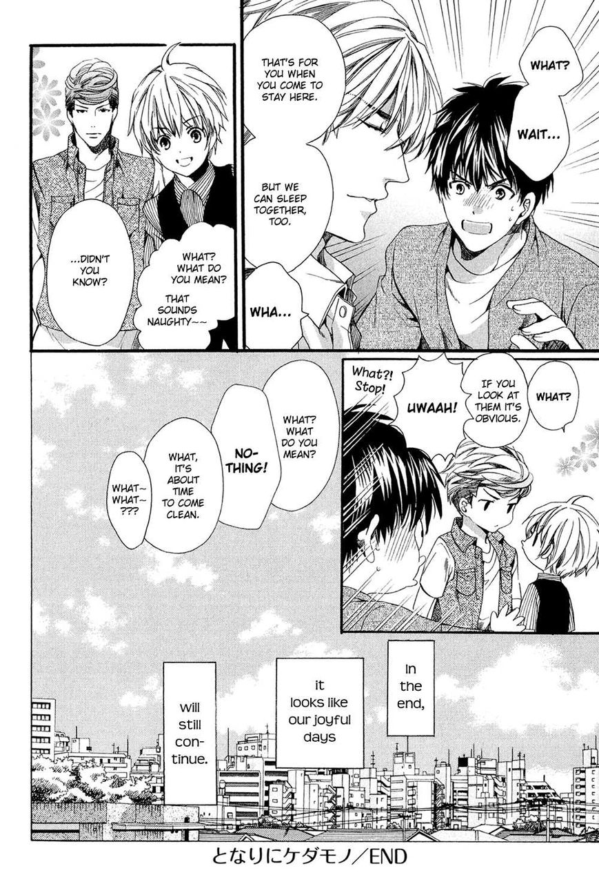 Tonari ni Kedamono by YAMATO Nase [Eng] page 39