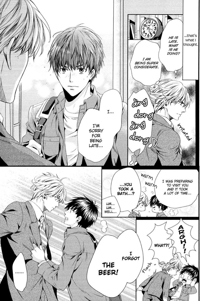 Tonari ni Kedamono by YAMATO Nase [Eng] page 41