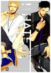 I Hate by NATSUME Kazuki [Kr]
