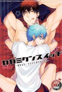 Kuroko no Basuke Dj – Kagami-kun Switch by Keisotsu na Ana (Wako) [Kr]