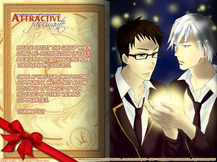 Ubawareru Koto Marugoto Zenbu by ABE Akane [Eng] page 1