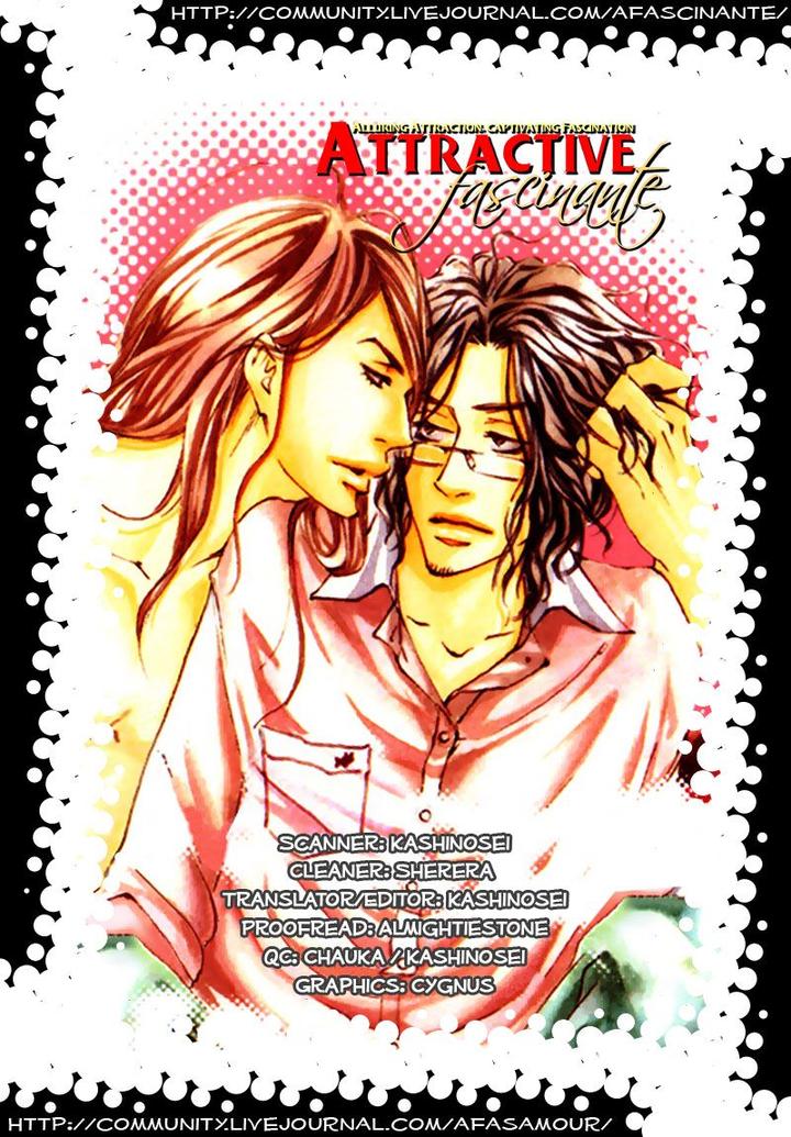 Ubawareru Koto Marugoto Zenbu by ABE Akane [Eng] page 5