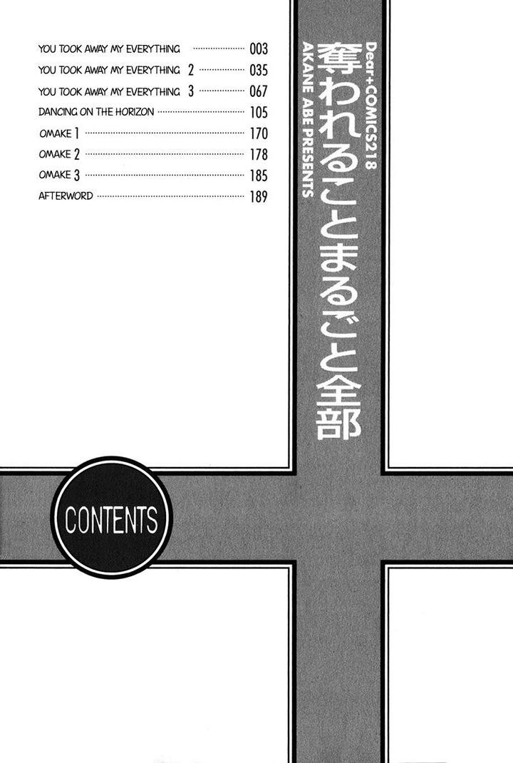 Ubawareru Koto Marugoto Zenbu by ABE Akane [Eng] page 6