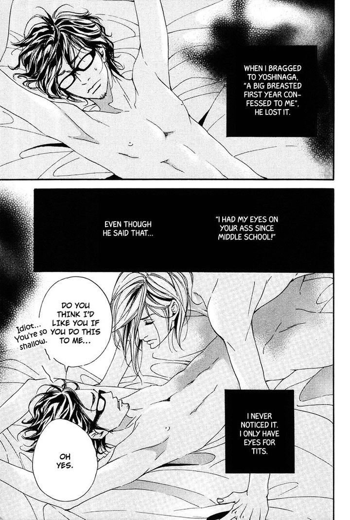 Ubawareru Koto Marugoto Zenbu by ABE Akane [Eng] page 7