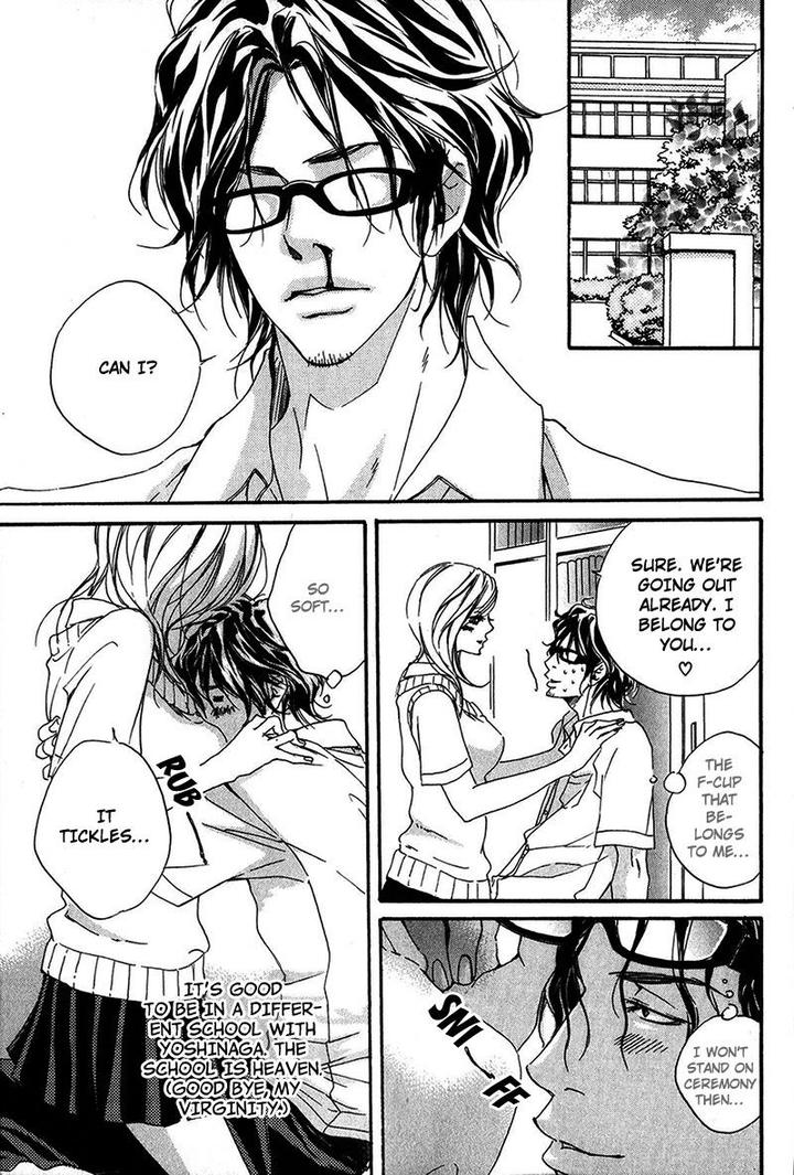 Ubawareru Koto Marugoto Zenbu by ABE Akane [Eng] page 9