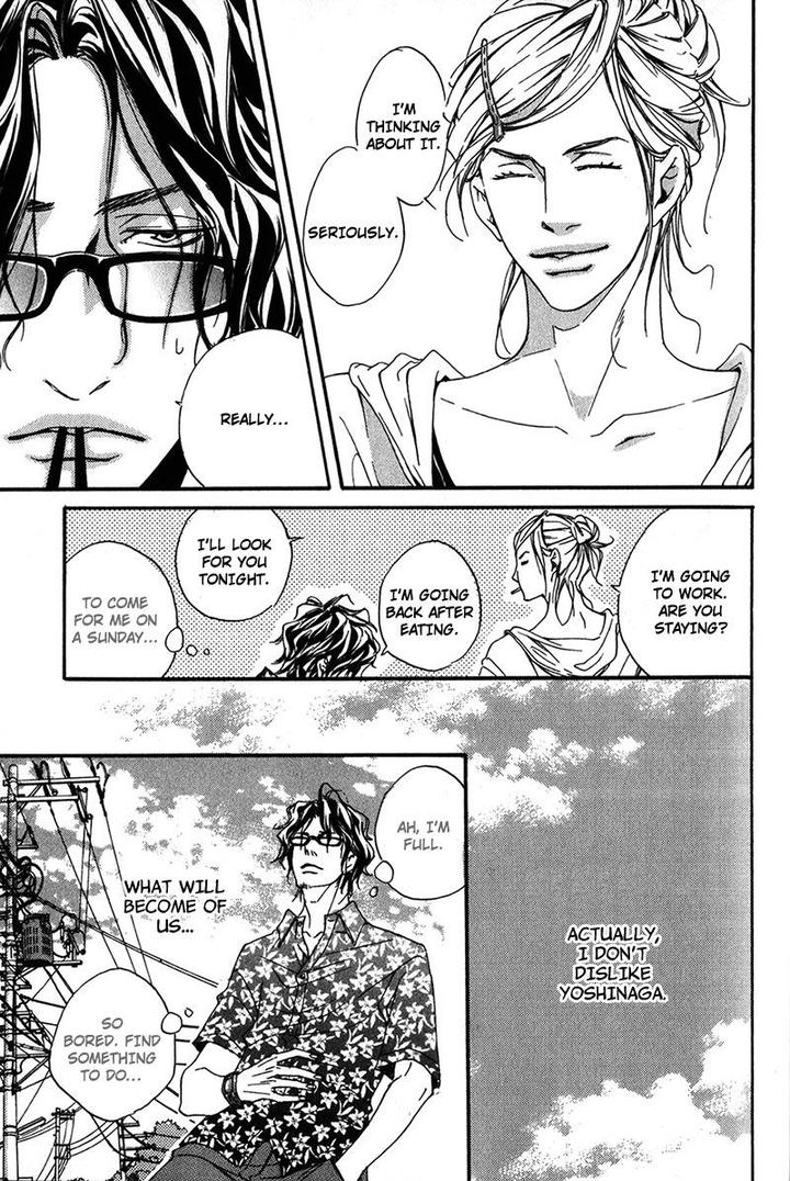 Ubawareru Koto Marugoto Zenbu by ABE Akane [Eng] page 15