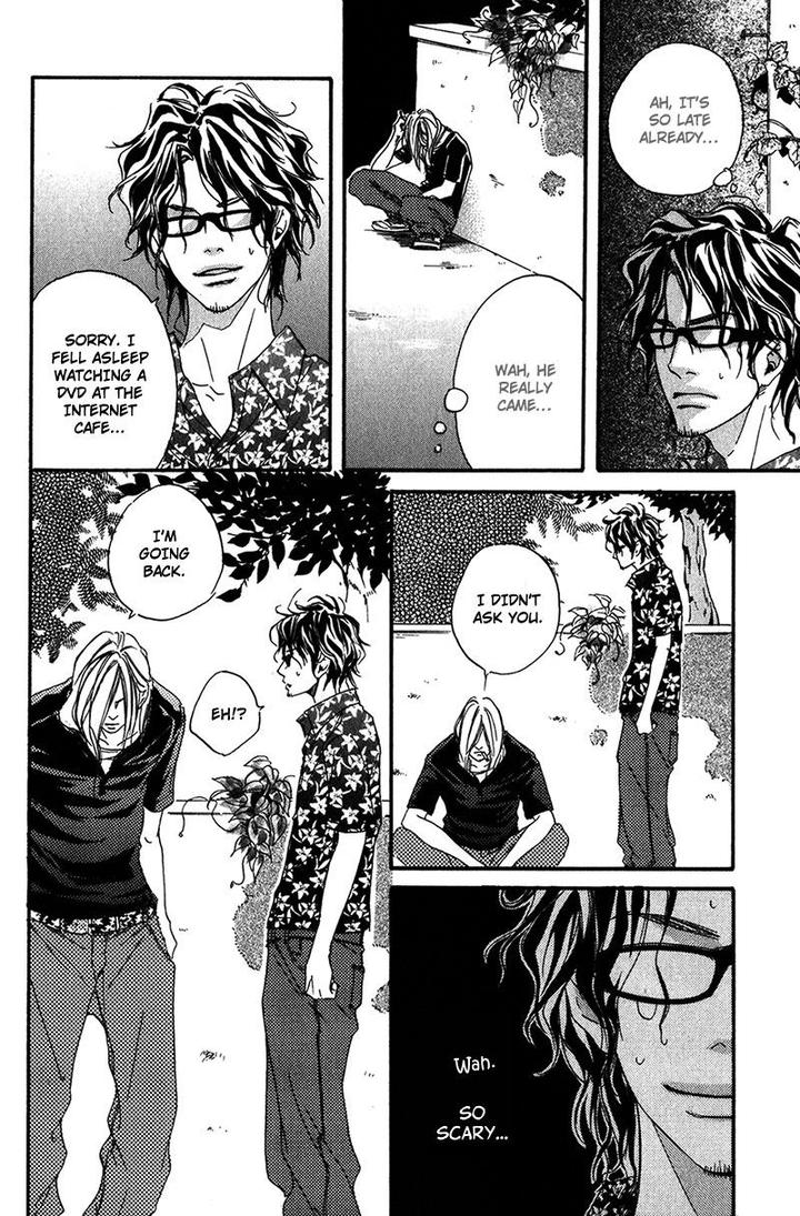 Ubawareru Koto Marugoto Zenbu by ABE Akane [Eng] page 18