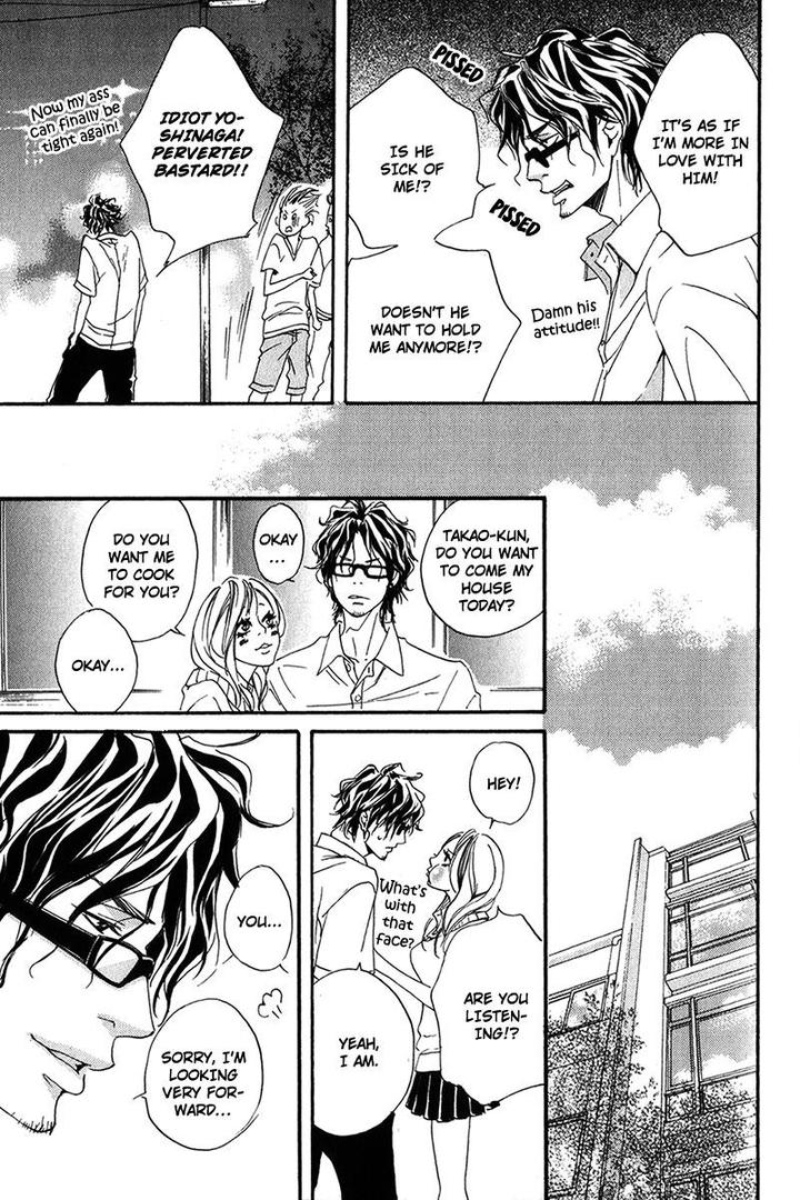 Ubawareru Koto Marugoto Zenbu by ABE Akane [Eng] page 23