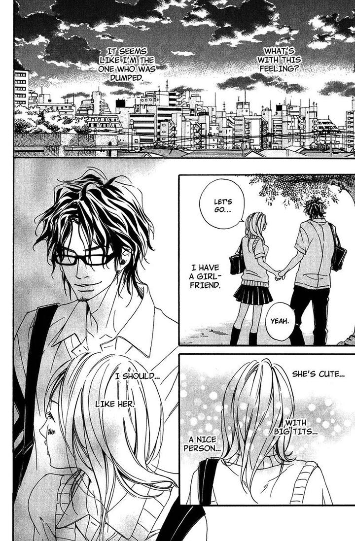 Ubawareru Koto Marugoto Zenbu by ABE Akane [Eng] page 24