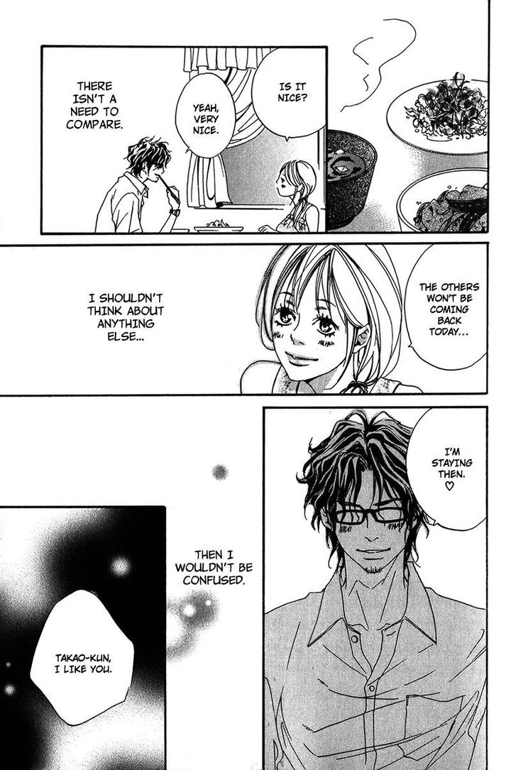 Ubawareru Koto Marugoto Zenbu by ABE Akane [Eng] page 25