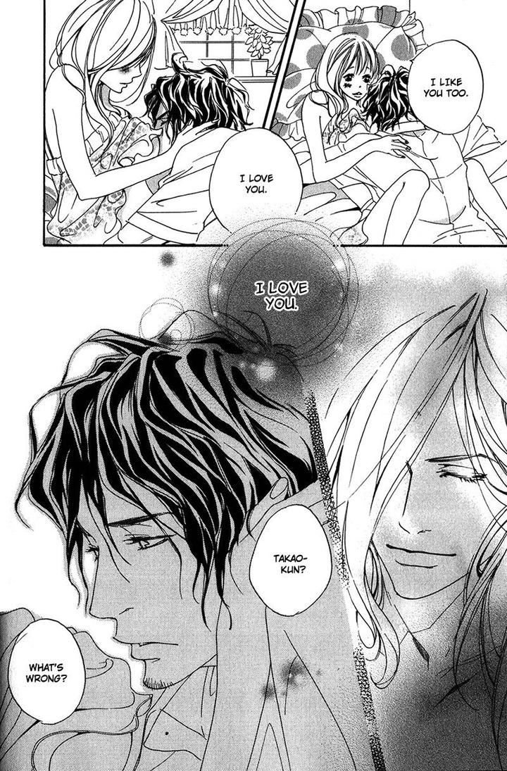 Ubawareru Koto Marugoto Zenbu by ABE Akane [Eng] page 26