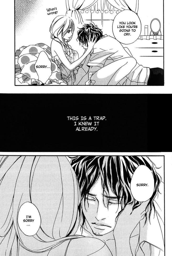 Ubawareru Koto Marugoto Zenbu by ABE Akane [Eng] page 27