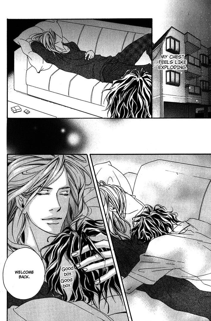 Ubawareru Koto Marugoto Zenbu by ABE Akane [Eng] page 28