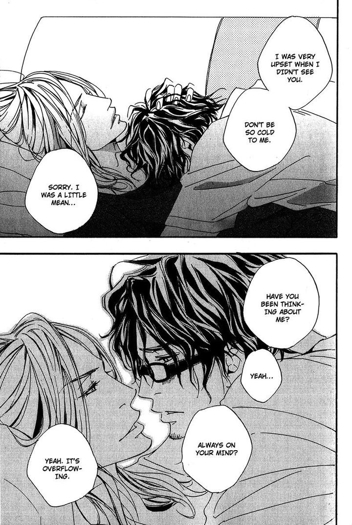 Ubawareru Koto Marugoto Zenbu by ABE Akane [Eng] page 29