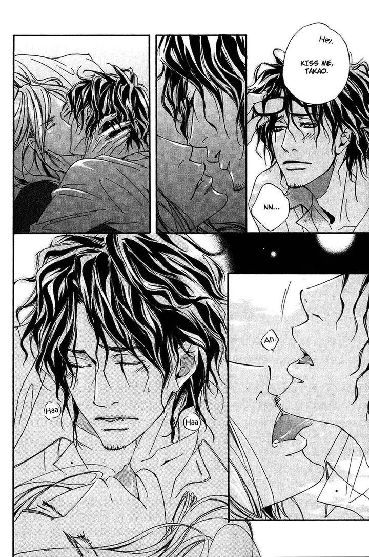 Ubawareru Koto Marugoto Zenbu by ABE Akane [Eng] page 30