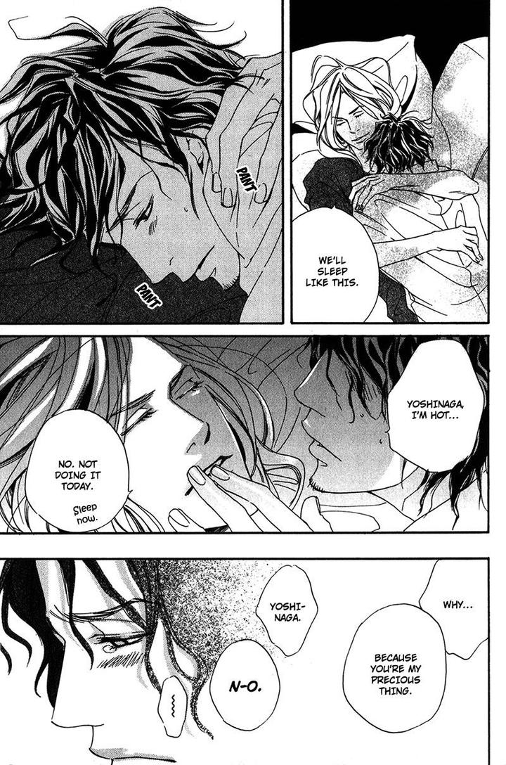 Ubawareru Koto Marugoto Zenbu by ABE Akane [Eng] page 31