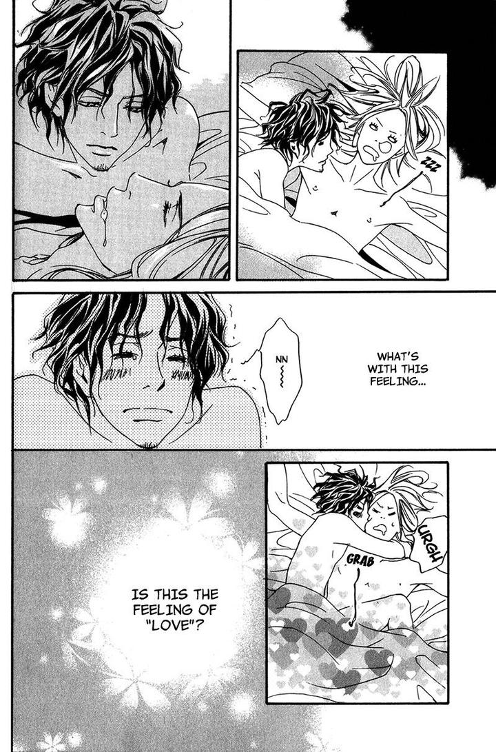 Ubawareru Koto Marugoto Zenbu by ABE Akane [Eng] page 36