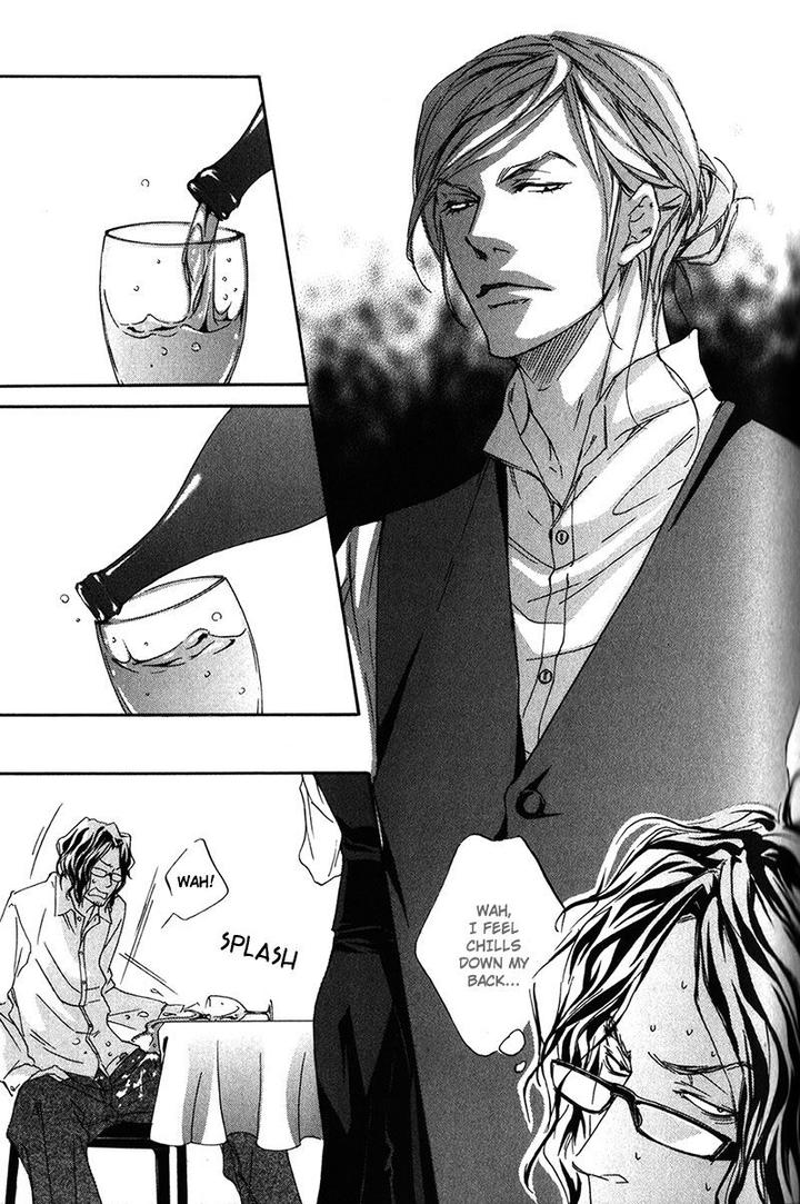 Ubawareru Koto Marugoto Zenbu by ABE Akane [Eng] page 7