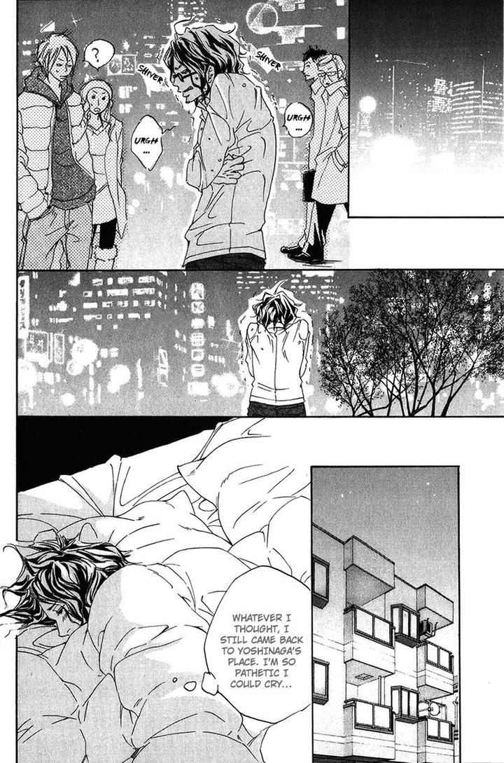 Ubawareru Koto Marugoto Zenbu by ABE Akane [Eng] page 10