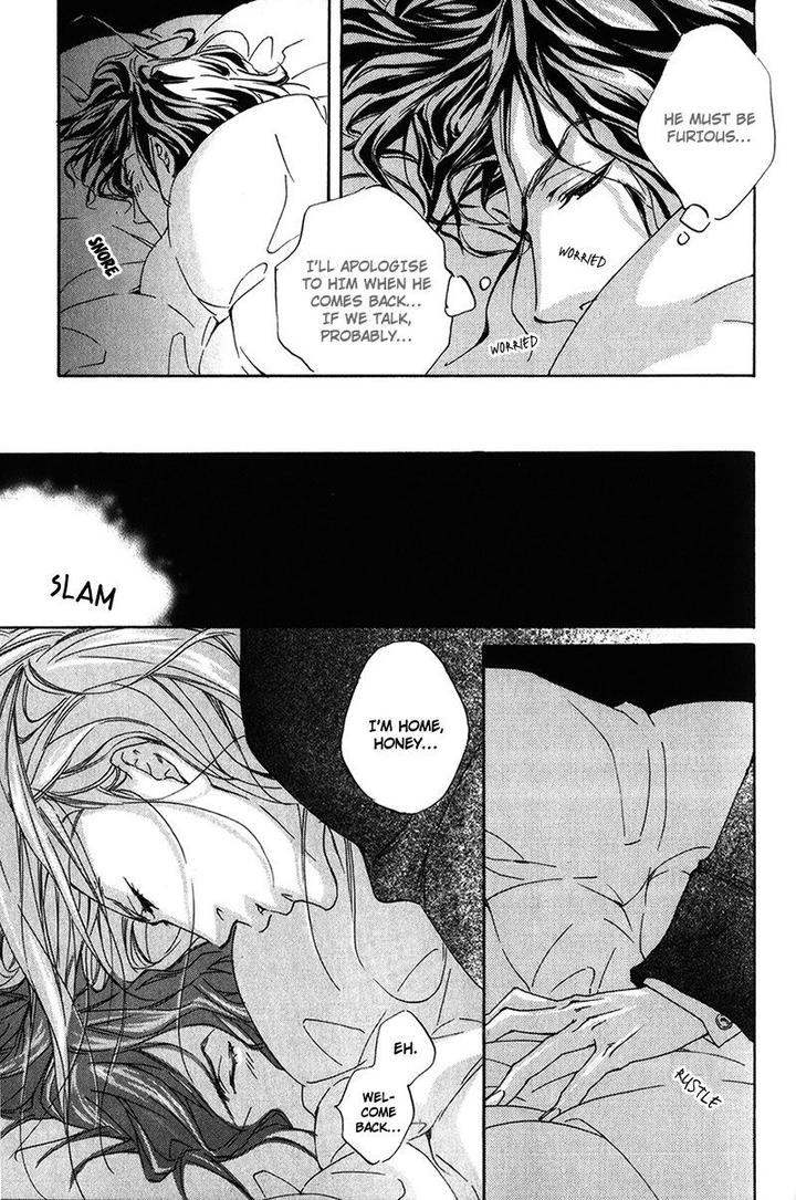 Ubawareru Koto Marugoto Zenbu by ABE Akane [Eng] page 11