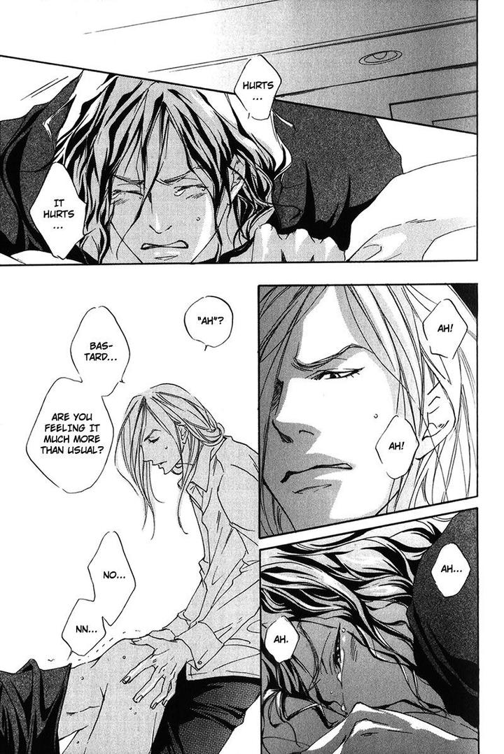 Ubawareru Koto Marugoto Zenbu by ABE Akane [Eng] page 13