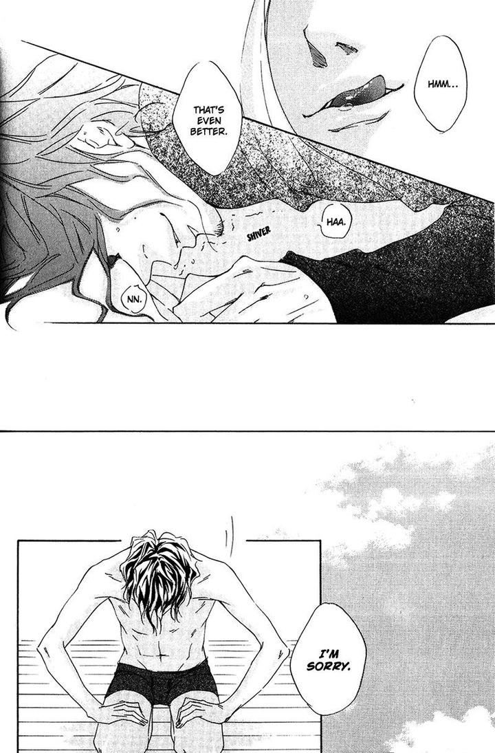 Ubawareru Koto Marugoto Zenbu by ABE Akane [Eng] page 14