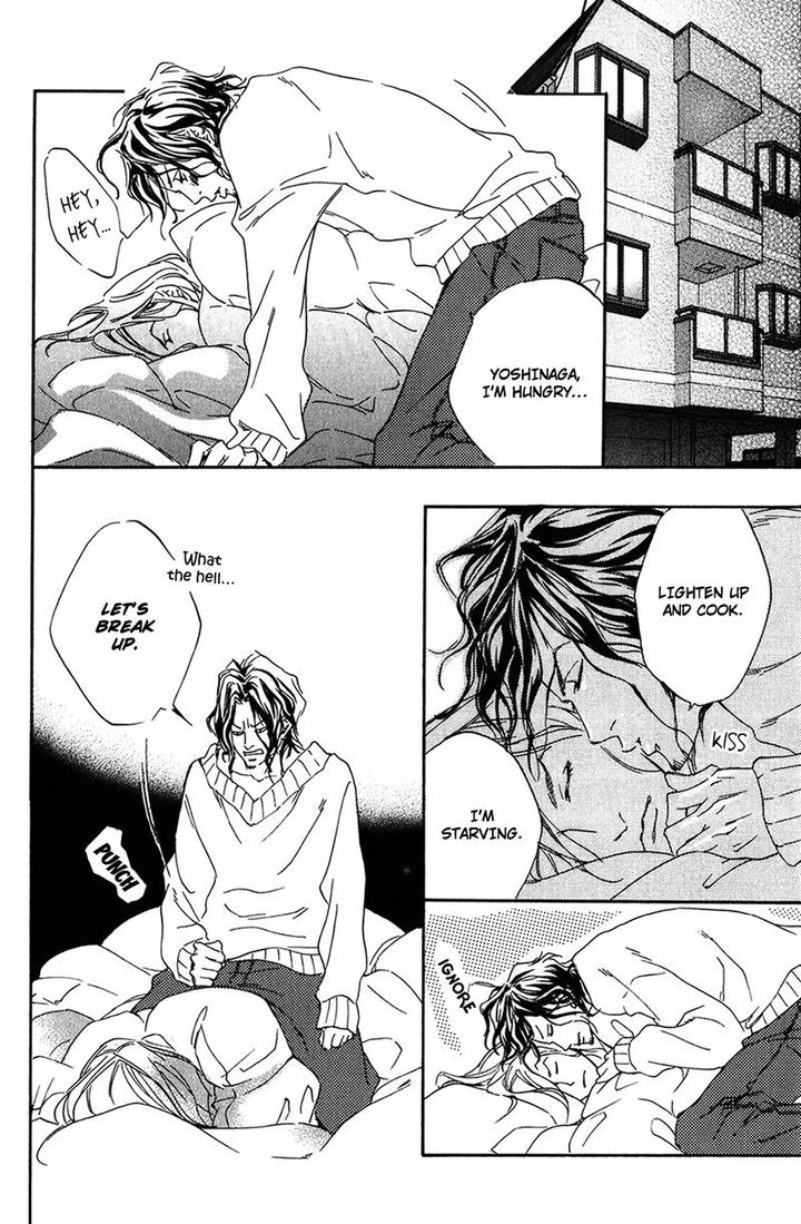 Ubawareru Koto Marugoto Zenbu by ABE Akane [Eng] page 18