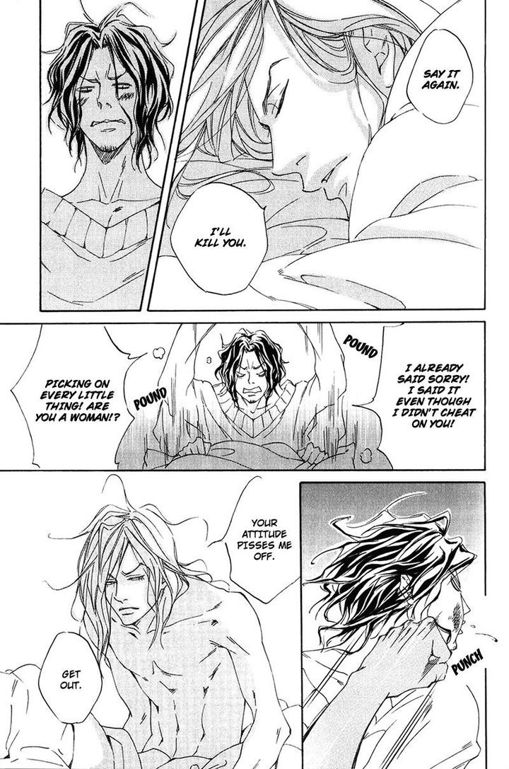 Ubawareru Koto Marugoto Zenbu by ABE Akane [Eng] page 19