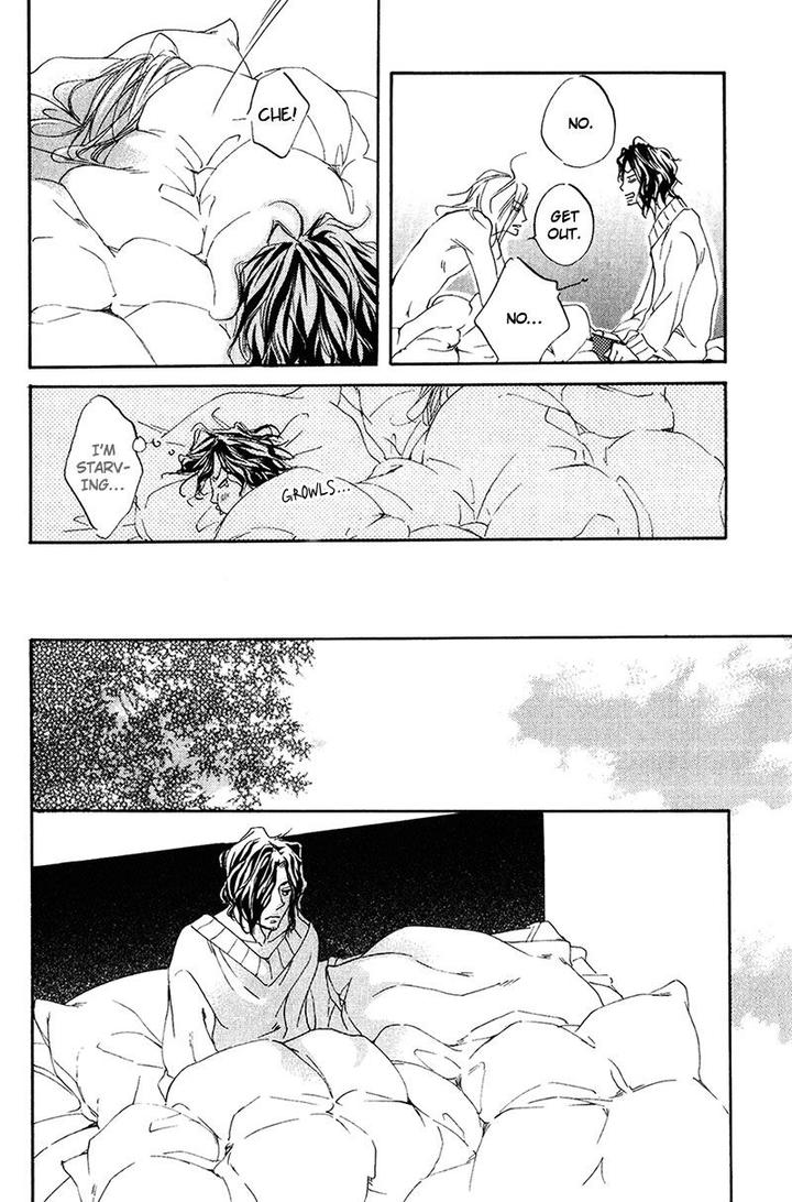 Ubawareru Koto Marugoto Zenbu by ABE Akane [Eng] page 20