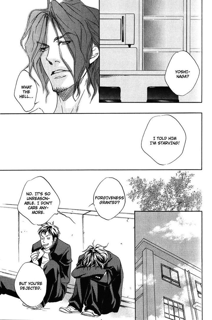 Ubawareru Koto Marugoto Zenbu by ABE Akane [Eng] page 21