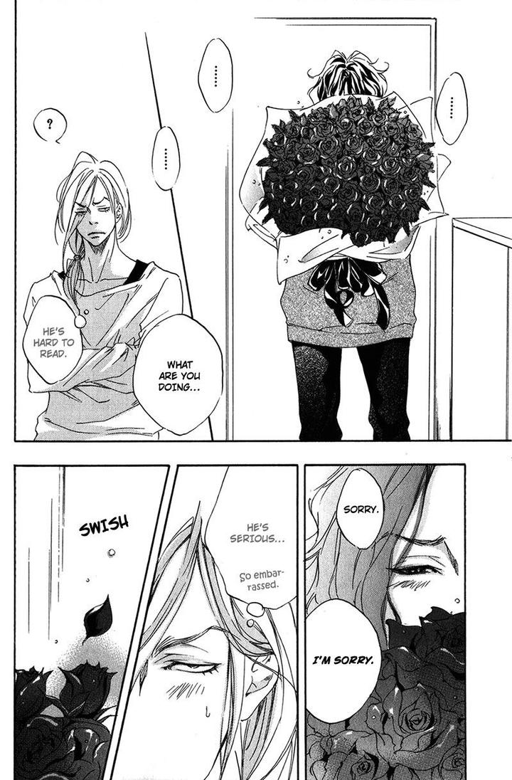 Ubawareru Koto Marugoto Zenbu by ABE Akane [Eng] page 26