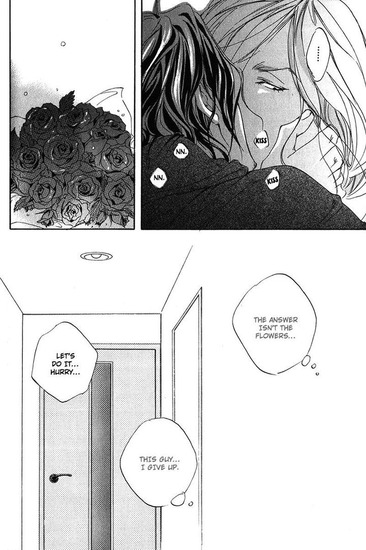 Ubawareru Koto Marugoto Zenbu by ABE Akane [Eng] page 28