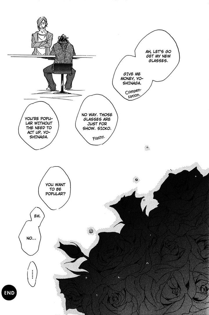 Ubawareru Koto Marugoto Zenbu by ABE Akane [Eng] page 32