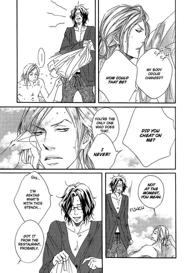 Ubawareru Koto Marugoto Zenbu by ABE Akane [Eng] page 3