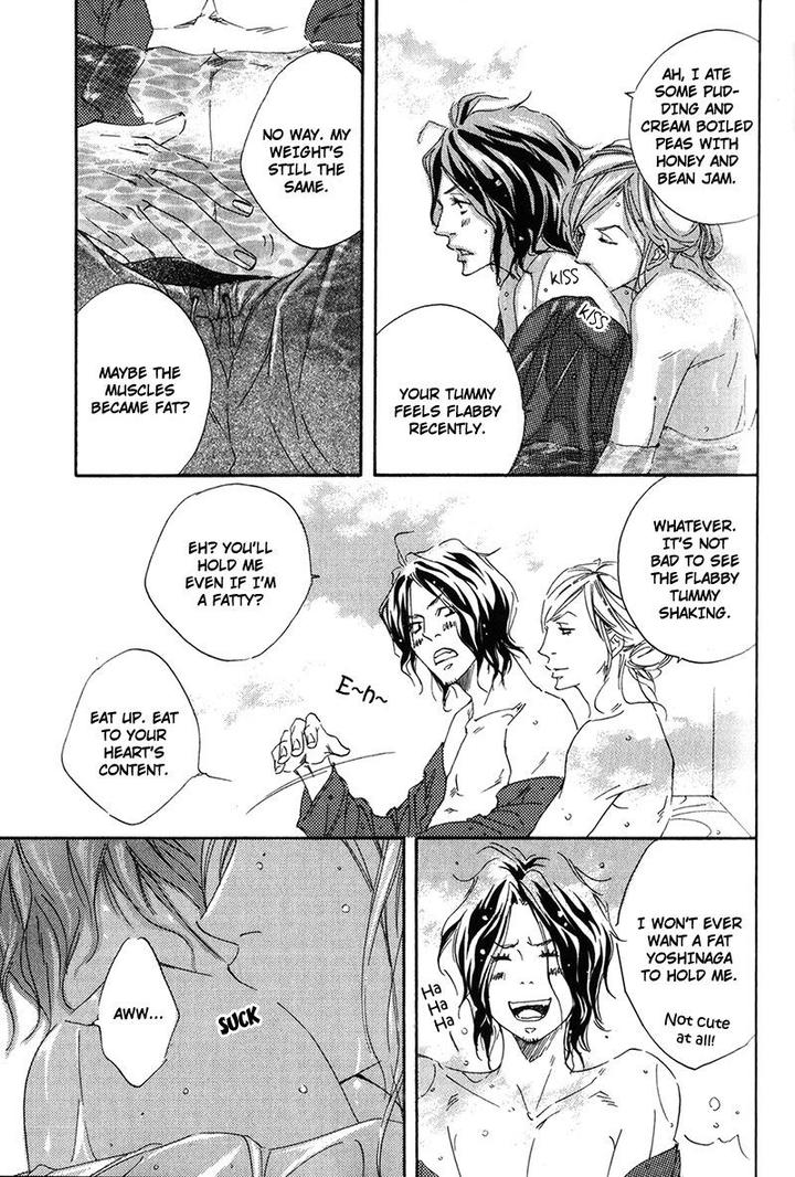 Ubawareru Koto Marugoto Zenbu by ABE Akane [Eng] page 5