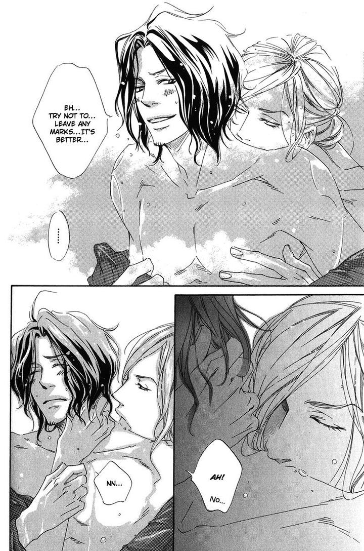 Ubawareru Koto Marugoto Zenbu by ABE Akane [Eng] page 6