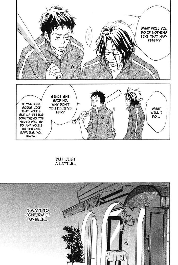 Ubawareru Koto Marugoto Zenbu by ABE Akane [Eng] page 9