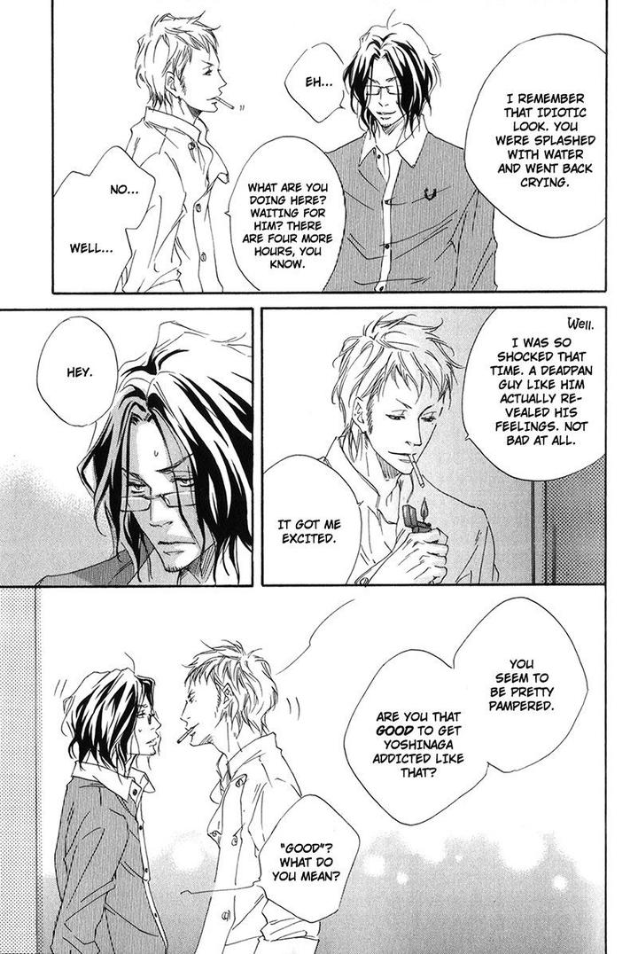 Ubawareru Koto Marugoto Zenbu by ABE Akane [Eng] page 11