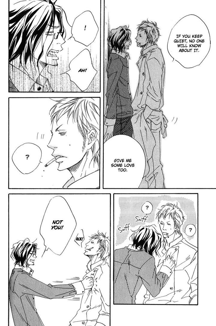 Ubawareru Koto Marugoto Zenbu by ABE Akane [Eng] page 12