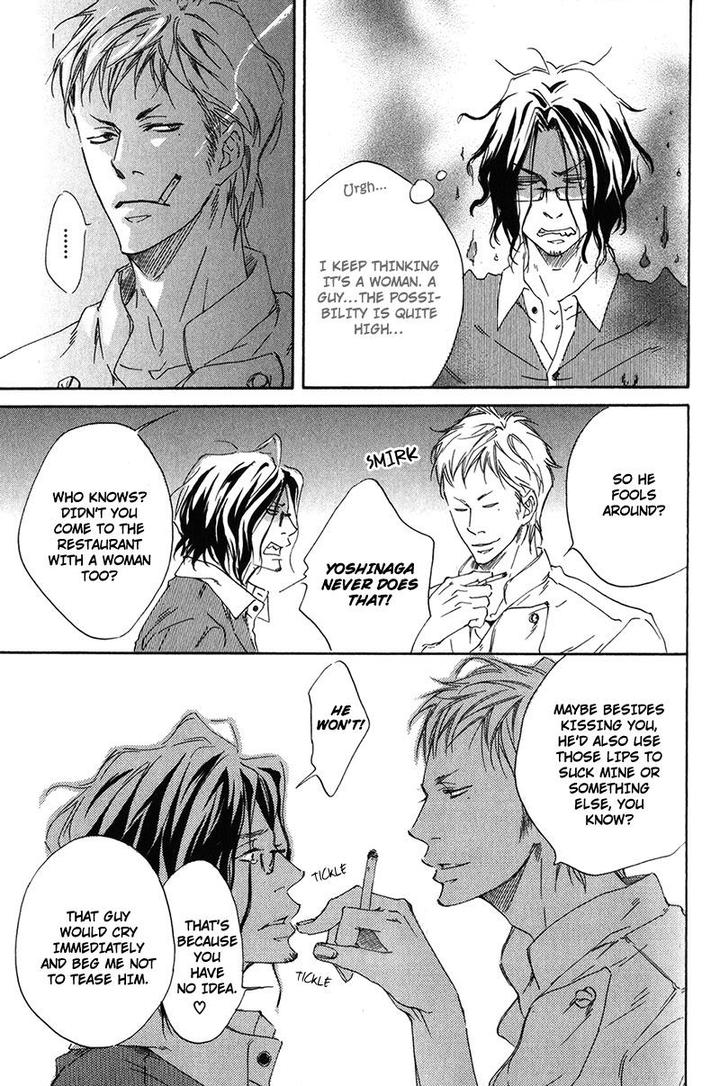 Ubawareru Koto Marugoto Zenbu by ABE Akane [Eng] page 13