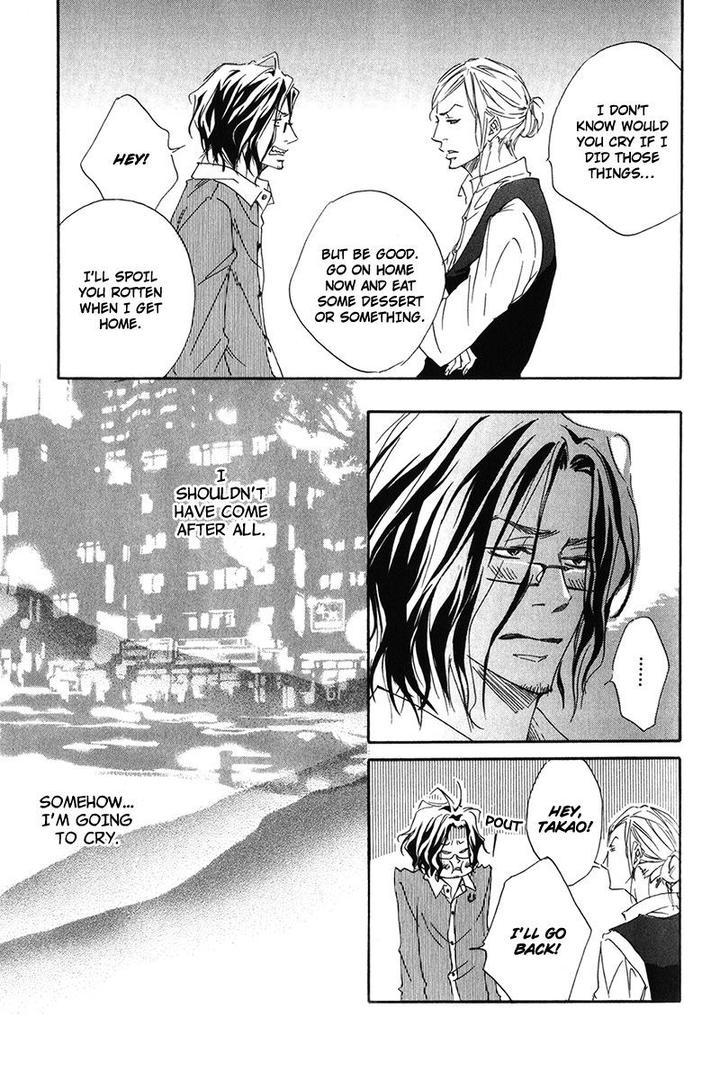 Ubawareru Koto Marugoto Zenbu by ABE Akane [Eng] page 15